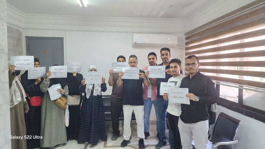 وقفة احتجاجية للطلاب اليمنيين المبتعثين في مصر
