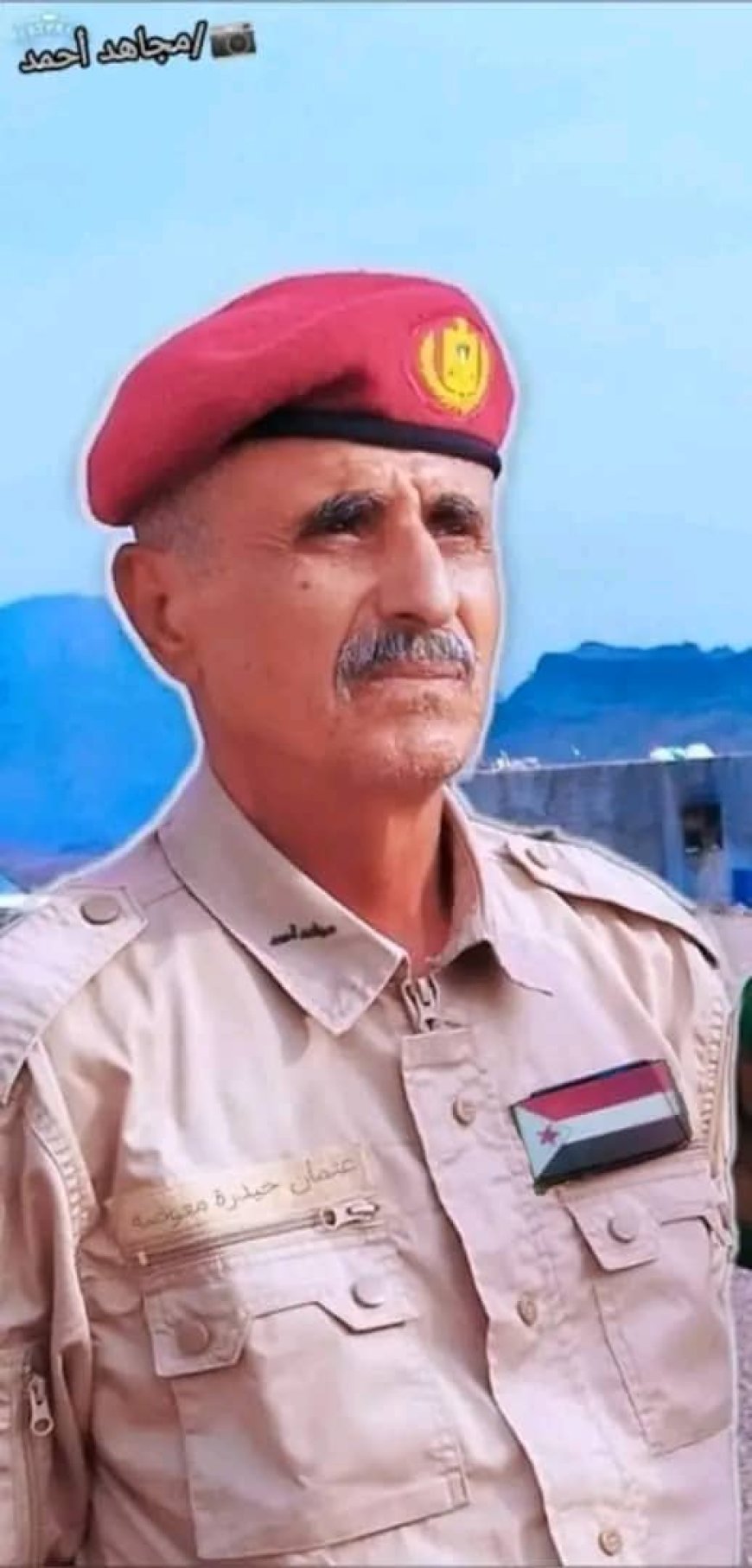 قائد الواء 14 صاعقة ذكرى فك الارتباط جاءت لتؤكد ان شعبنا الجنوبي ماض وبكل عزم لإستعادة دولته