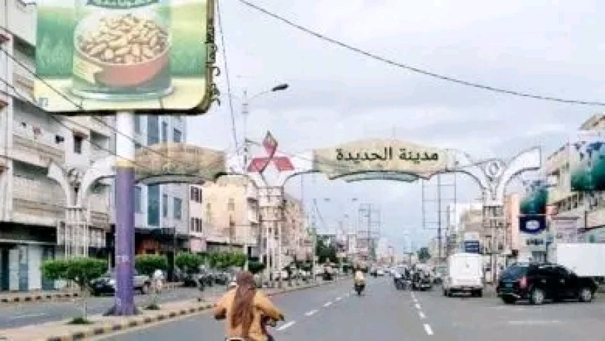 حقوقيون يطالبون بتحرك عاجل لوقف حملة اعتقالات الحوثيين في الحديدة..