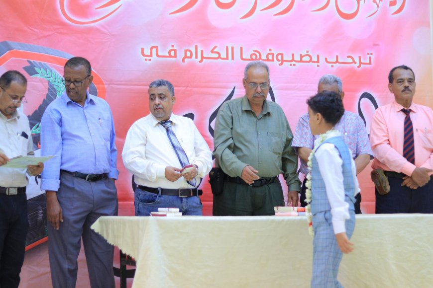 رياض ومدارس السلام الأهلية بعدن تحتفي بتخرج أوائل طلابها للعام الدراسي 2024 - 2025