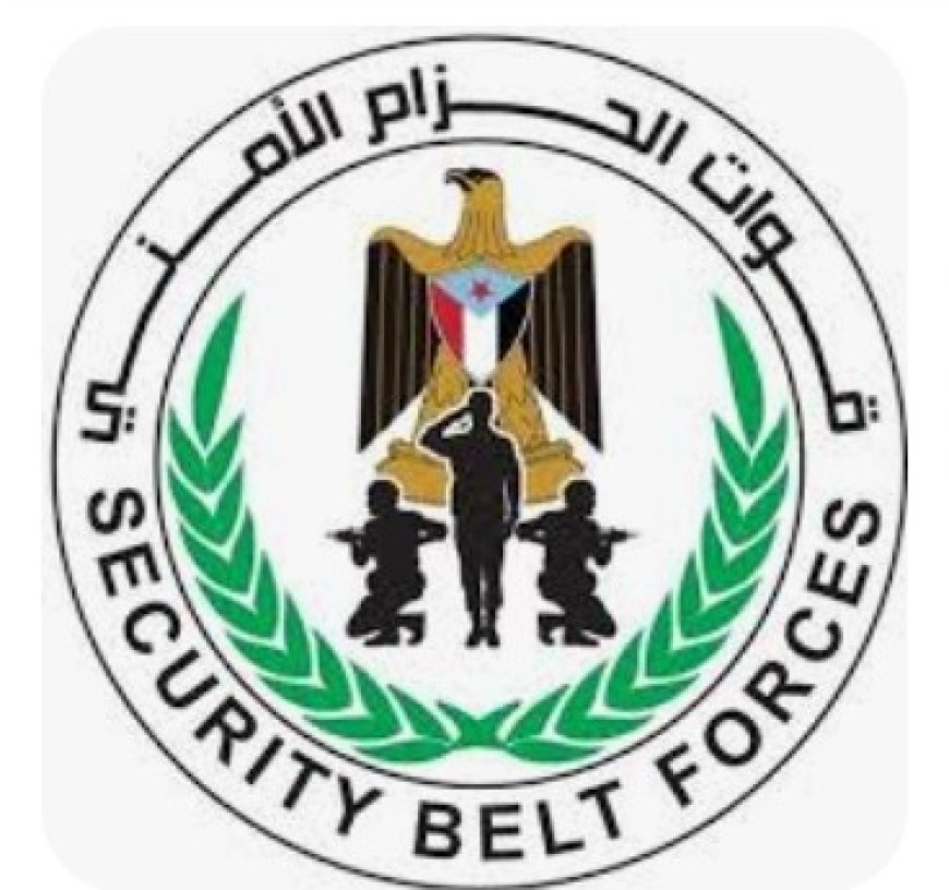 قوات الحزام الأمني في العاصمة عدن يضبط 3 أشخاص متورطين في تعاطي وترويج المخدرات ...
