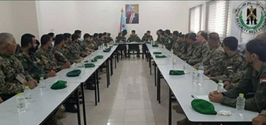 العميد الربيعي يترأس اجتماعا لتعزيز الانضباط وتكامل الجهود بالعاصمة عدن.....