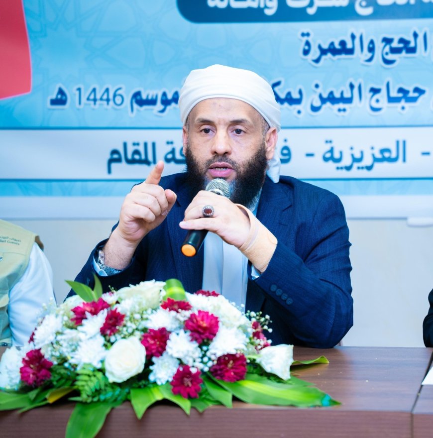 وزير الأوقاف: نعمل بكل قوة لضمان أداء حج آمن للحجاج اليمنيين رغم كارثة تدمير الطائرة