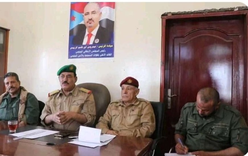 اجتماع عسكري رفيع يقر فتح الطريق العام بعد إعادة تأهيله..