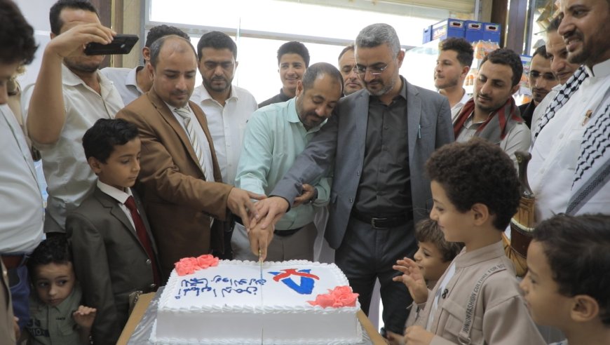 مأرب: افتتاح المركز الرئيسي لمؤسسة أطياب اليمن بهدف دعم القوة الشرائية للمواطن وتسهيل وصول السلع الأساسية...