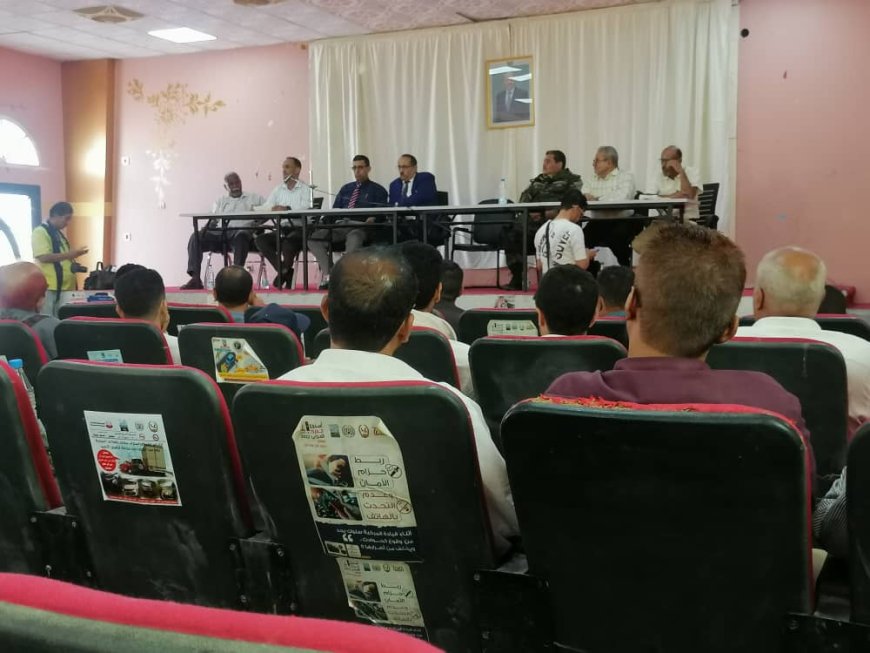 لحج.. لقاء تشاوري غير مسبوق لتنظيم صرف العقاقير النفسية ومكافحة تهريب الأدوية المخدرة