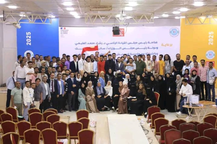 المؤتمر الاول للشباب في تعز يختتم اعماله وسط مشاركة واسعة ويصدر بيانه الختامي ..