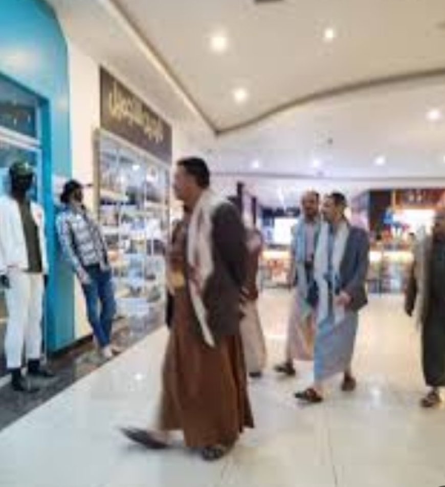 الحو,,ثيون يفتتحون محلات تجارية جديدة وفاخرة في صنعاء...