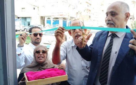 برعاية القاضي وجدي الشعبي..افتتاح مكتب المرأة المجتمعية في مديرية التواهي