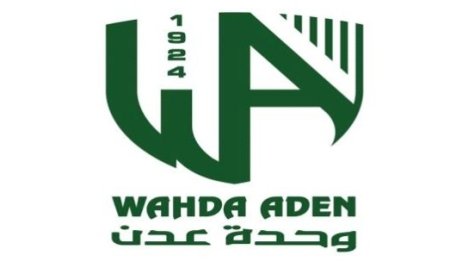 إعلان نادي وحدة عدن عدم مشاركته في إياب دوري عدن الممتاز3 يثير جدلا واسعا....