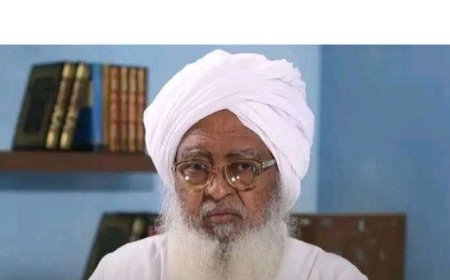 وفاة العلامة السوداني فضيلة الشيخ الدكتور الأمين الحاج محمد أحمد عن عمر ناهز 81 عاماً