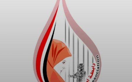 “أمهات المختطفين” تدين استمرار اختطاف الحو,,ثيين لموظفين أمميين..