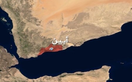 الطيران الامريكي يستهدف  مواقع القاعدة شرق مودية في أبين..