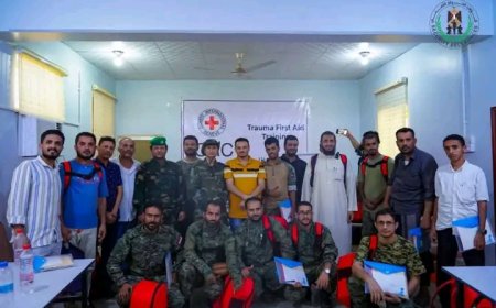 الصليب الأحمر يختتم دورة تدريبية متقدمة في الإسعافات الأولية لمنتسبي الحزام الأمني..