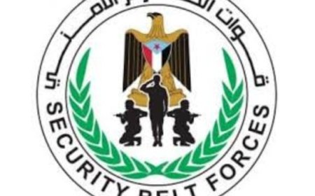 الحزام الامني في محافظة عدن ينفي اختطاف انيس الجردمي ..