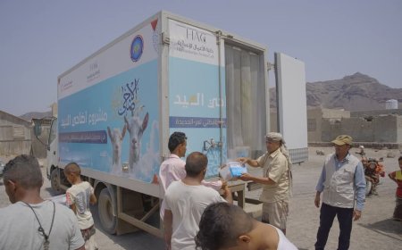 خلية الأعمال الإنسانية تنفذ مشروع الأضاحي في مديرية ذوباب المندب بمحافظة تعز...