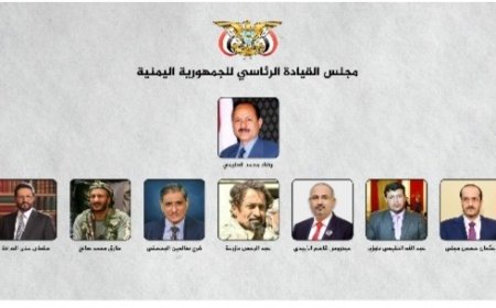 مطالبات بحل مجلس القيادة الرئاسي اليمني وسط اتهامات بالفساد....