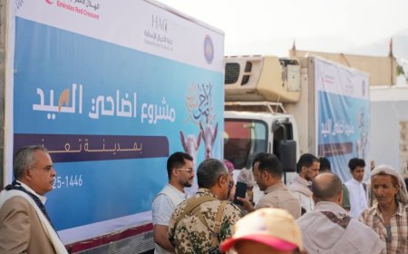 استمرار مشروع توزيع لحوم الأضاحي بمحافظة تعز ضمن برنامج يشمل 5 آلاف أسرة في الحديدة وتعز...
