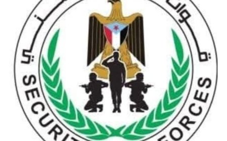 قيادة قوات الحزام الأمني تعلق على وفاة الشيخ أنيس الجردمي وتطالب بهذا الأمر...