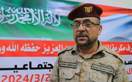 العميد العواضي يعلن البدء بصرف مكرمة الملك سلمان للقوات المسلحة والأمن.  