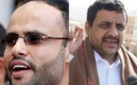 خلافات حو,,ثية وأنباء عن إزاحة المشاط ويوسف الفيشي بدلا عنه ..