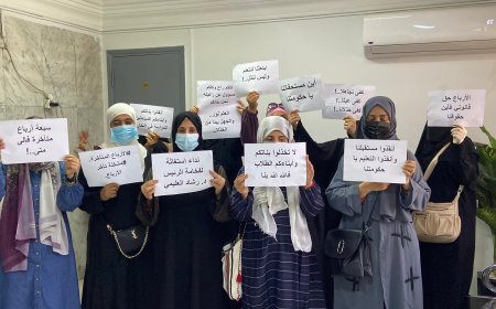 صرخة استغاثة وبيان صادر عن الطالبات اليمنيات المبتعثات للدراسة في مصر