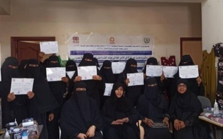 منظمة حماية ورعاية الأطفال (CPCO )تدشن الحملة الإعلامية وحملة المناصرة لقضايا المرأة بعدن....