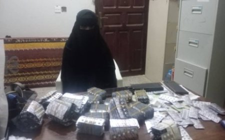 الحزام الأمني يُحبط تهريب مخدرات بحوزة امرأة قادمة من صنعاء..