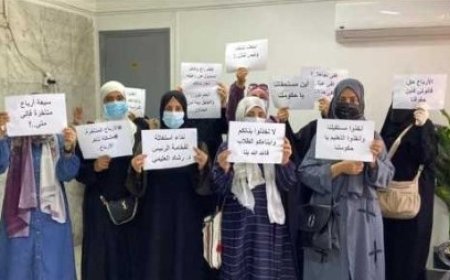 الطالبات اليمنيات المبتعثات في مصر يطالبن بصرف مستحقاتهن المتأخرة...