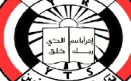 نقابة المعلمين اليمنيين في محافظة تعز تحذر من   انعكاسات تأخير صرف مرتبات المعلمين على العام الدراسي القادم...