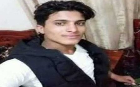 العثور على جثة شاب يمني بعد اختفائه الطويل..