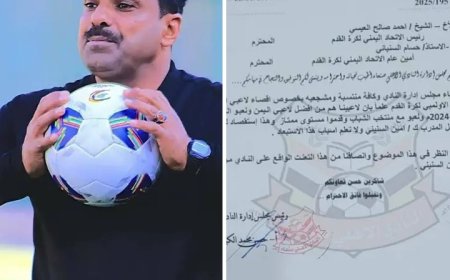 الكابتن علي النونو ينتقد ناديه الاهلي ويؤكد أنه سيبقى دائما أهلاوية ..