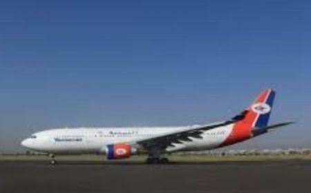 الخطوط الجوية اليمنية تلغي رحلاتها من عدن إلى عمّان....