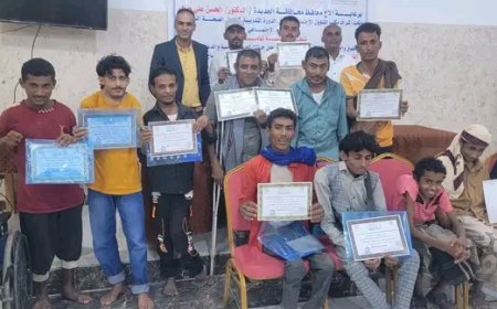 باشراف مكتب الشؤون الاجتماعية والعمل في الحديدة مؤسسة تهامة تختتم دورة تدريبية نوعية في الصحة النفسية...