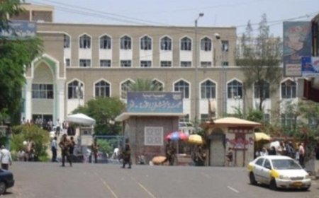 الحو,,ثيين يستخدمون مستشفى الثورة بصنعاء للدورات الصيفية ...