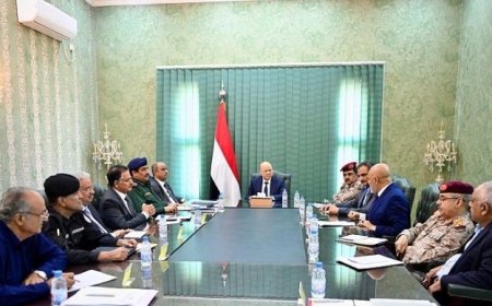 برئاسة الرئيس العليمي اللجنة الأمنية العليا تقر إجراءات صارمة بحق هؤلاء ...