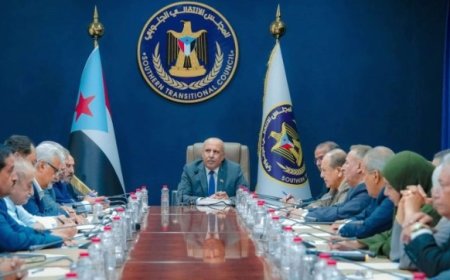 المجلس الانتقالي الجنوبي  يبحت الوضع الاقتصادي المتردي الذي تعيشه البلاد..