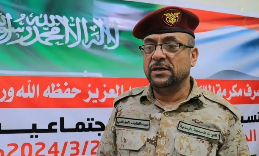 مأرب: العميد العواضي يعلن موعد الصرف مكرمة الملك سلمان لأسر الشهداء والجرحى بواقع خمس مكرمات...