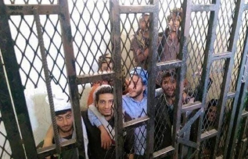 وزارة حقوق الإنسان: 250 مركز احتجاز غير رسمي للحو,,ثي....