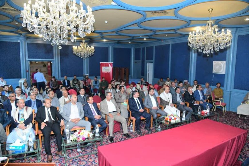 يمن موبايل تودّع مجلسها السابق وتستقبل مجلسها الجديد في حفل رسمي بحضور قيادات الاتصالات