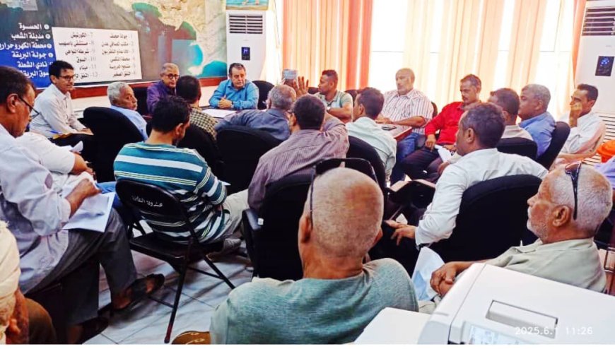 قيادة صندوق النظافة تناقش خطة العيد بحضور مدراء الإدارات ورؤساء الأقسام