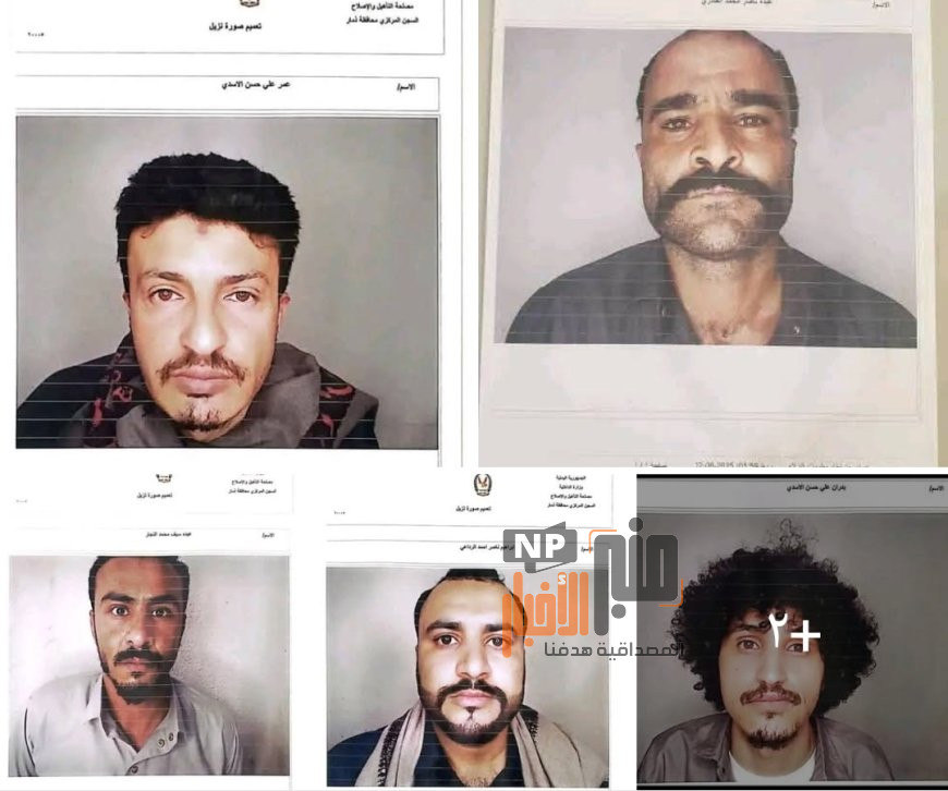 عاجل:فرار خمسة سجناء من إصلاحية ذمار(صورة)