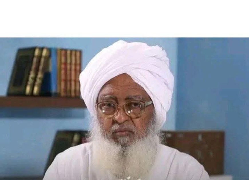 وفاة العلامة السوداني فضيلة الشيخ الدكتور الأمين الحاج محمد أحمد عن عمر ناهز 81 عاماً