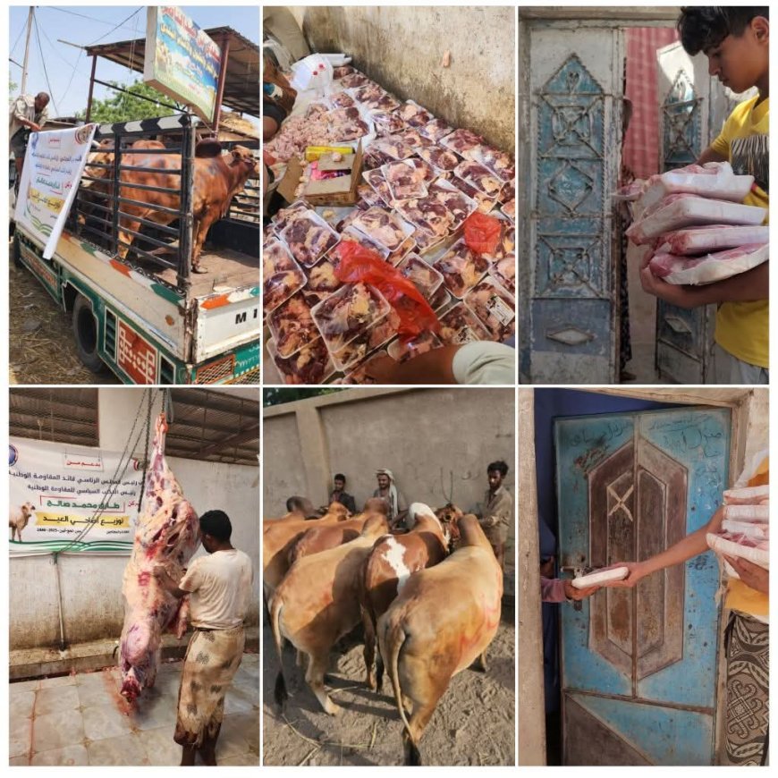برعاية العميد طارق صالح..تدشين توزيع مشروع أضاحي العيد لأكثر من 1200 أسرة من الفقراء والمحتاجين في عدن ولحج وأبين