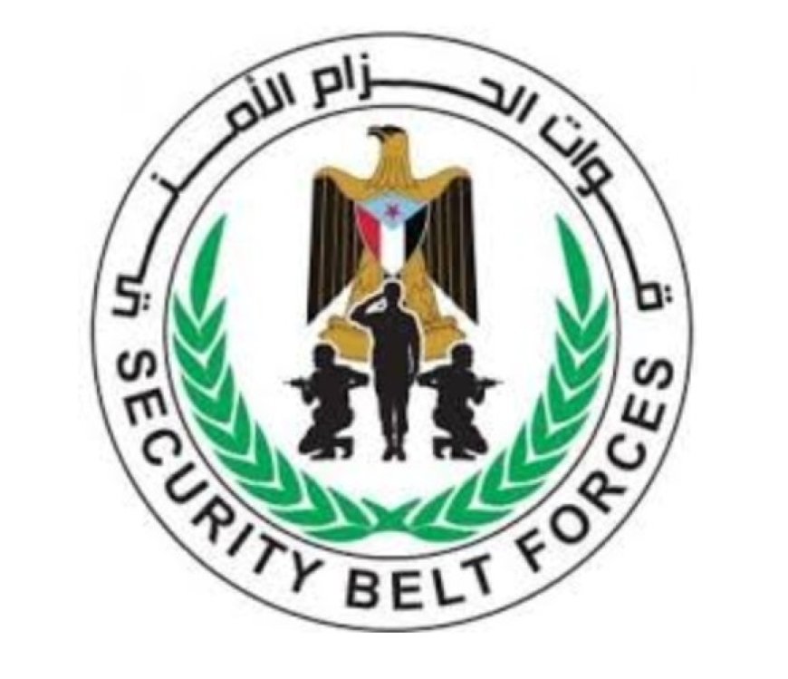 الحزام الامني في محافظة عدن ينفي اختطاف انيس الجردمي ..