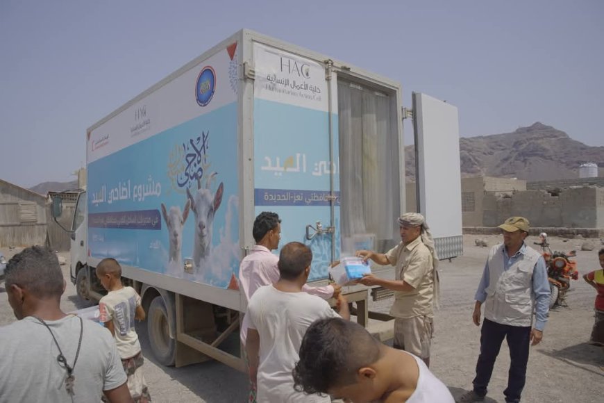 خلية الأعمال الإنسانية تنفذ مشروع الأضاحي في مديرية ذوباب المندب بمحافظة تعز...