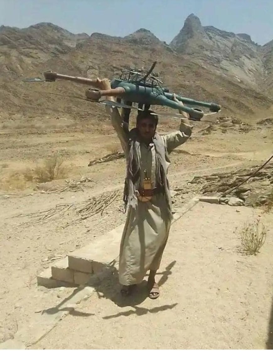 الدفاعات الجوية الحكومية تسقط طائرة مسيرة حو,,ثية في حريب جنوب محافظة مأرب ..
