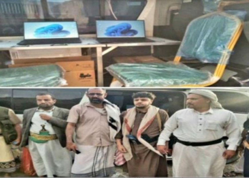 الميليشيات الحو,,ثية تفتح في دمت الضالع مكتبا للجبايات...