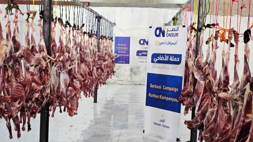 الهيئة العالمية للإغاثة والتنمية تختتم مشروع توزيع الأضاحي في أربع محافظات باستفادة أكثر من 17ألف أسرة ...