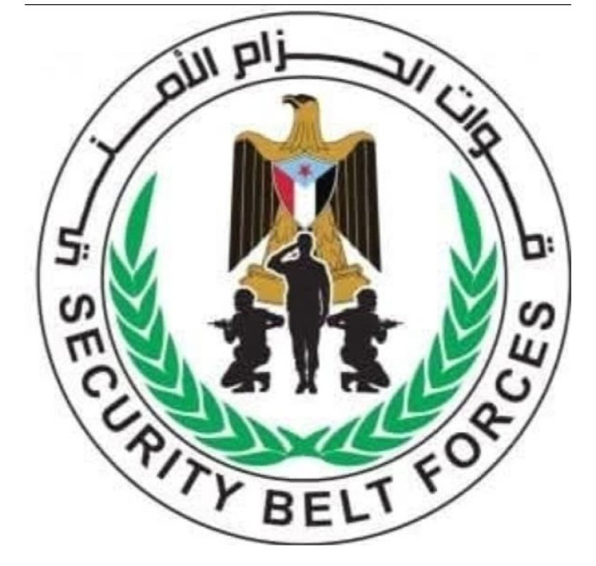 قيادة قوات الحزام الأمني تعلق على وفاة الشيخ أنيس الجردمي وتطالب بهذا الأمر...